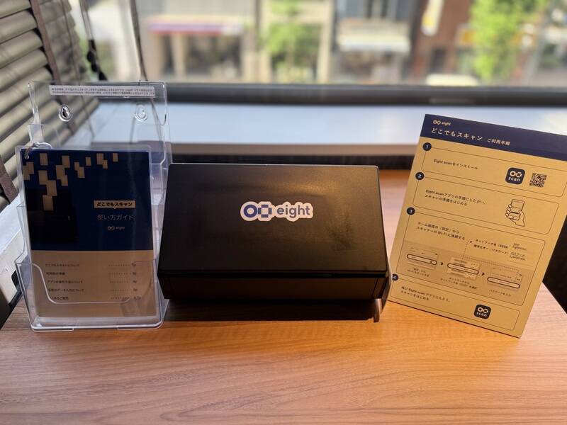 BasisPoint五反田店 4名BOX席-16