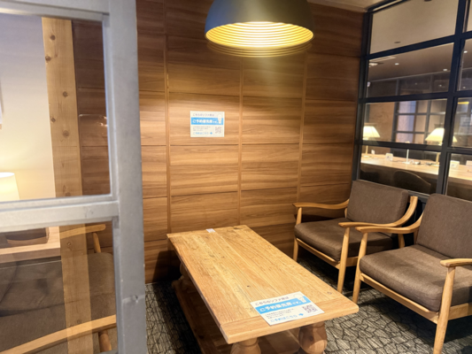 BasisPoint 五反田店-3