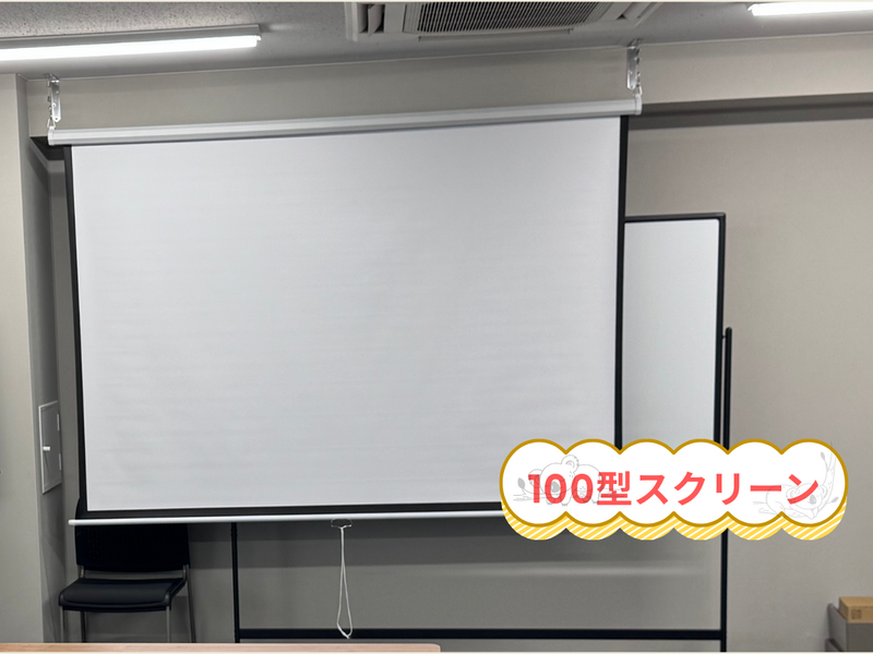 神保町・神田の貸スペース『コアラ会議室』-9