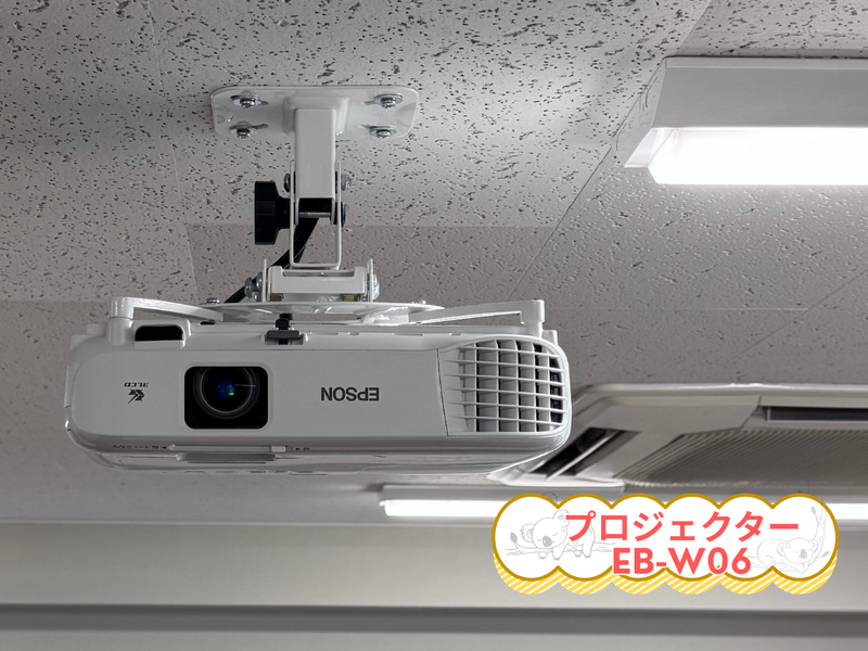 神保町・神田の貸スペース『コアラ会議室』-11