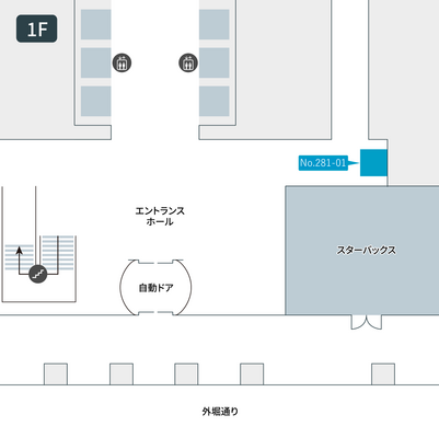テレキューブ後楽森ビル 281-01-3