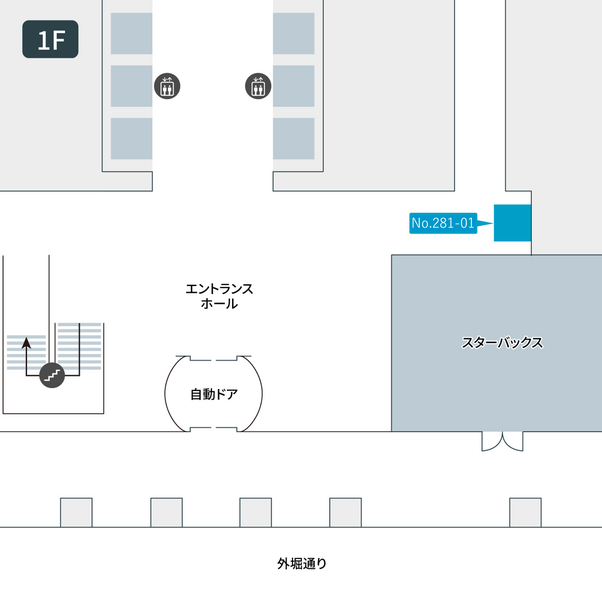 テレキューブ後楽森ビル 281-01-3