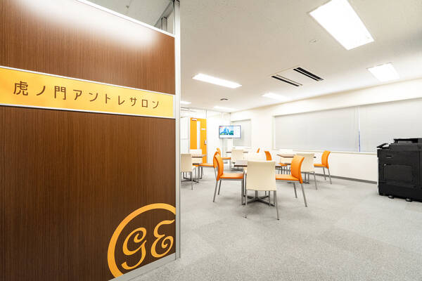 虎ノ門アントレサロン　4名会議室-1