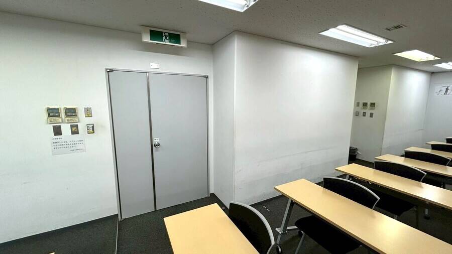 LMJ東京研修センター 5階LL会議室-7