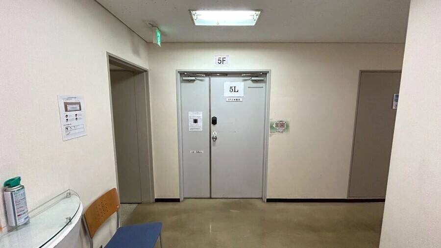 LMJ東京研修センター 5階L会議室-6