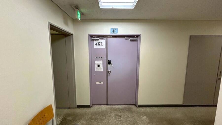 LMJ東京研修センター 4階XL会議室-9