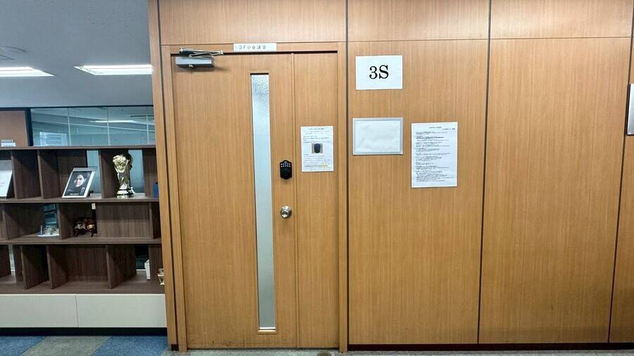 LMJ東京研修センター 3階S会議室-18