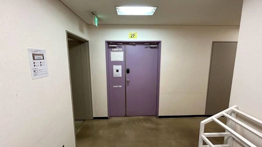 LMJ東京研修センター 2階LL会議室-9