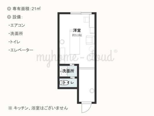 レンタルサロン　カナデ　池袋店-3