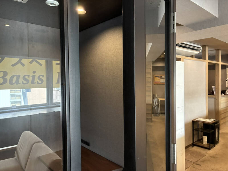 BasisPoint 池袋店-5
