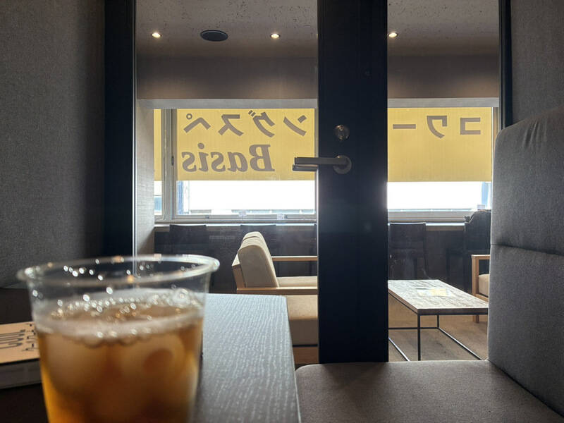 BasisPoint 池袋店-13