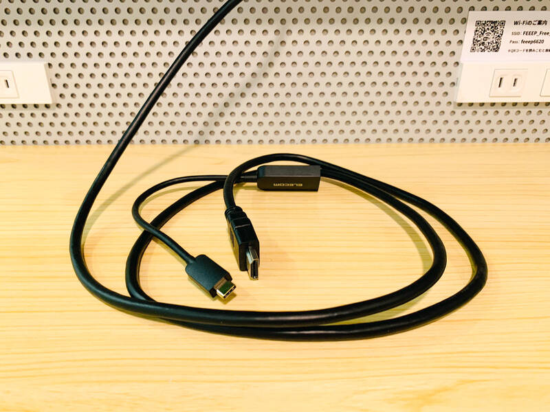 FEEEP恵比寿西口店｜定員6名半個室席-2