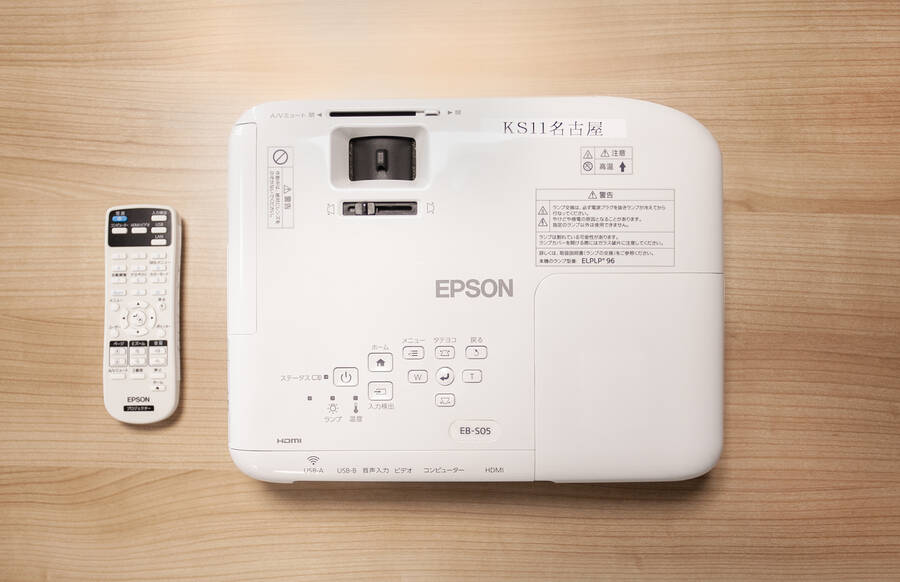 KS11　名古屋会議室-20