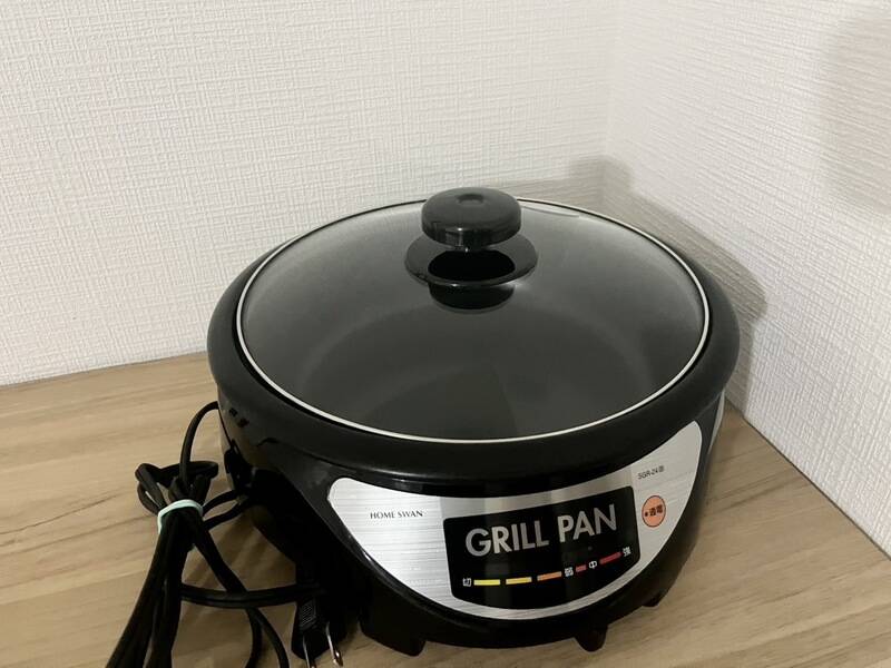 西宮北口Hygge roomヒュッゲルーム-10