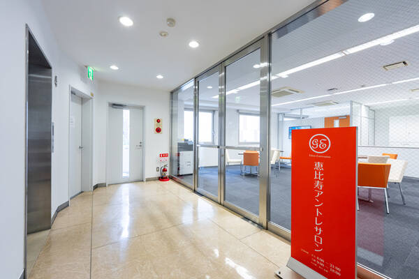 恵比寿アントレサロン-2