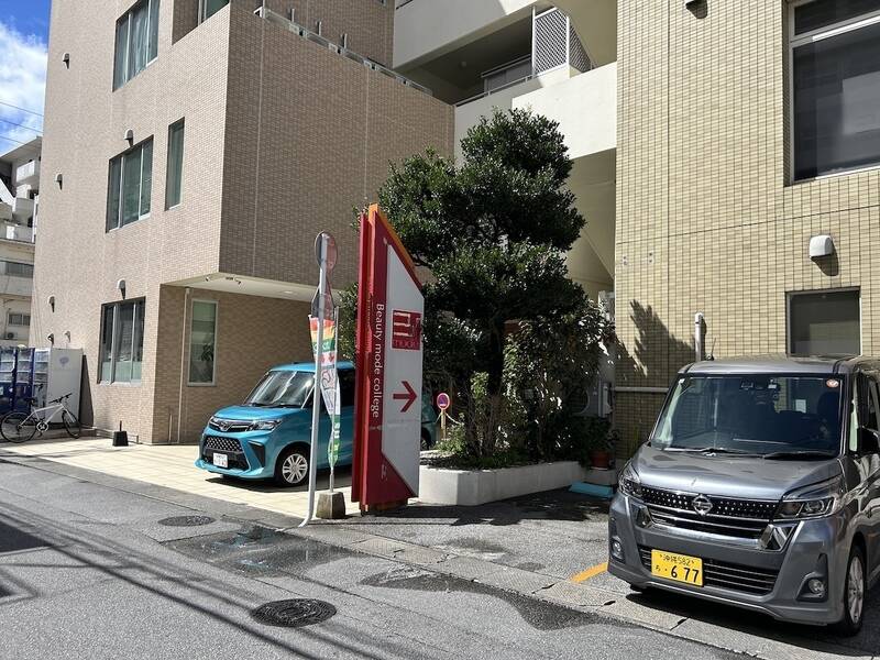 みんなの貸会議室　那覇東町店別館-27