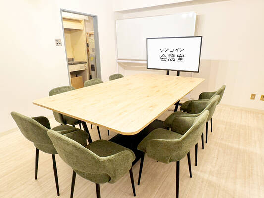 ワンコイン会議室 秋葉原-1