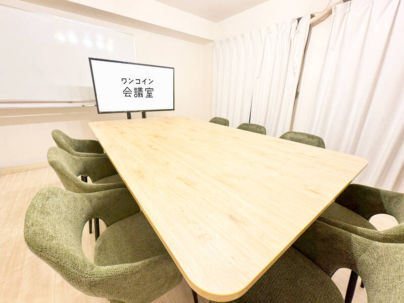 ワンコイン会議室 秋葉原-5