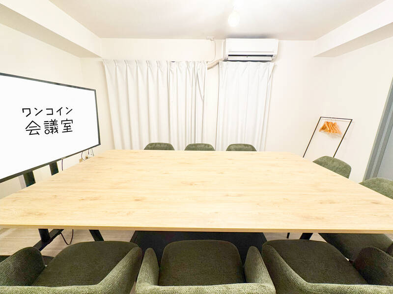 ワンコイン会議室 秋葉原-8