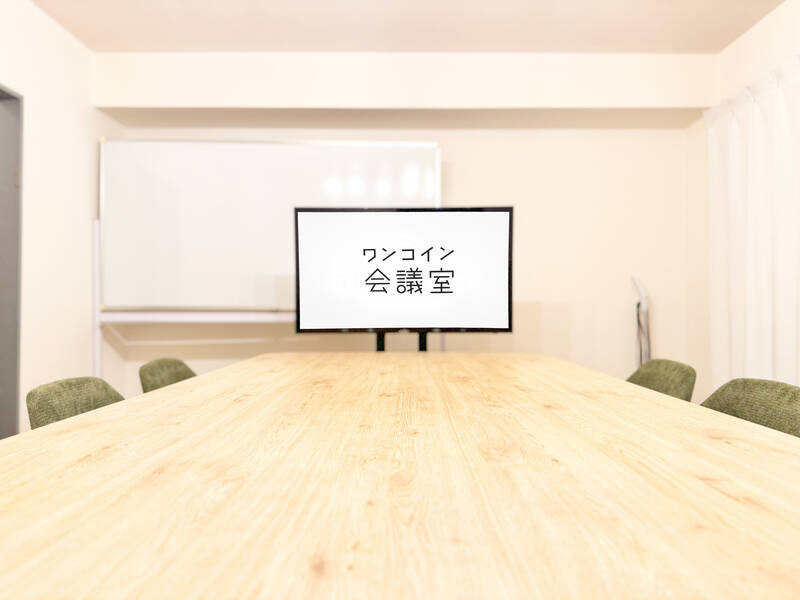 ワンコイン会議室 秋葉原-9