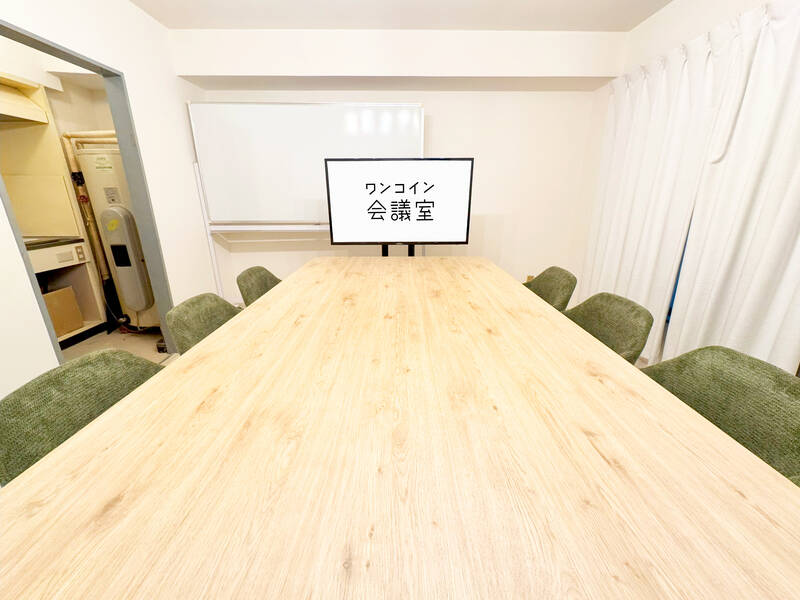ワンコイン会議室 秋葉原-6