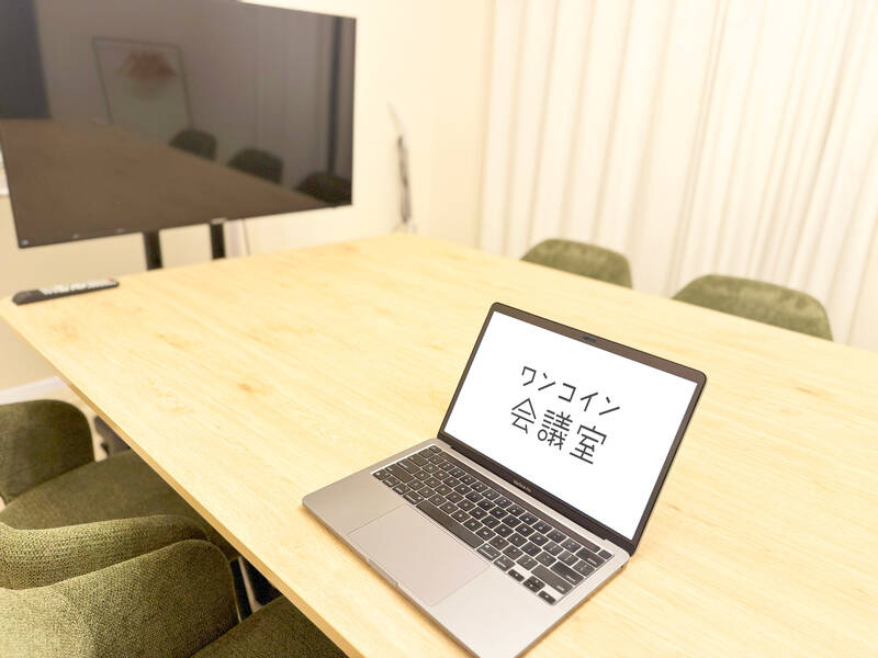 ワンコイン会議室 秋葉原-12