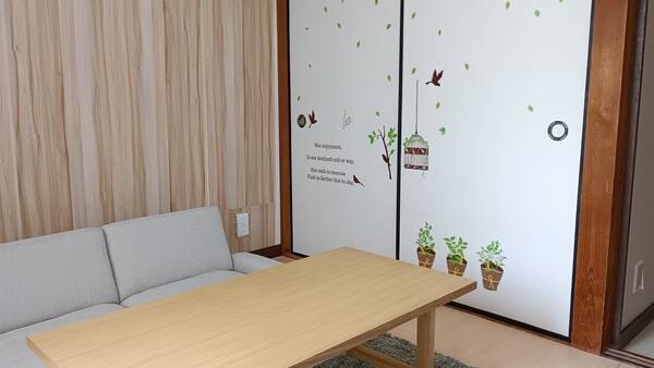 フロレスタ町田2-3