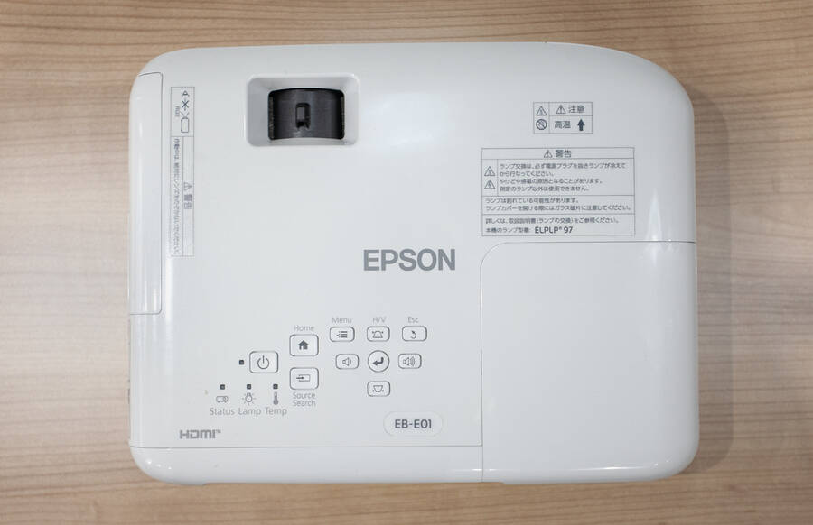 【レンタル会議室】SummerTree飯田橋-11