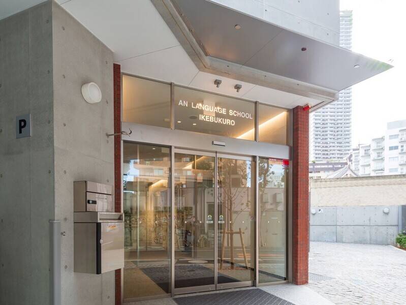 リロの会議室　池袋　802+803+804 -4