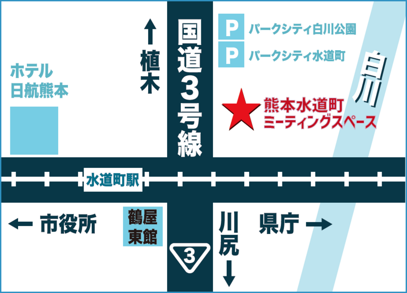 熊本水道町ミーティングスペース-14