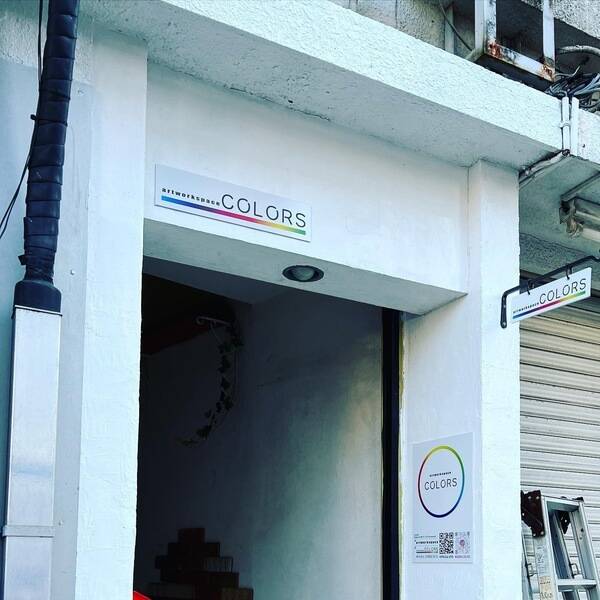 【レンタルスペース】【スペイシー】貸会議室 西浜町駅 4名の画像