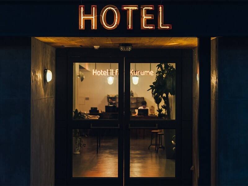 ホステル　イルファーロ久留米-14