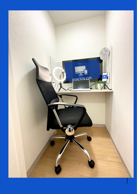 フォーカスオン高槻　A号室-1