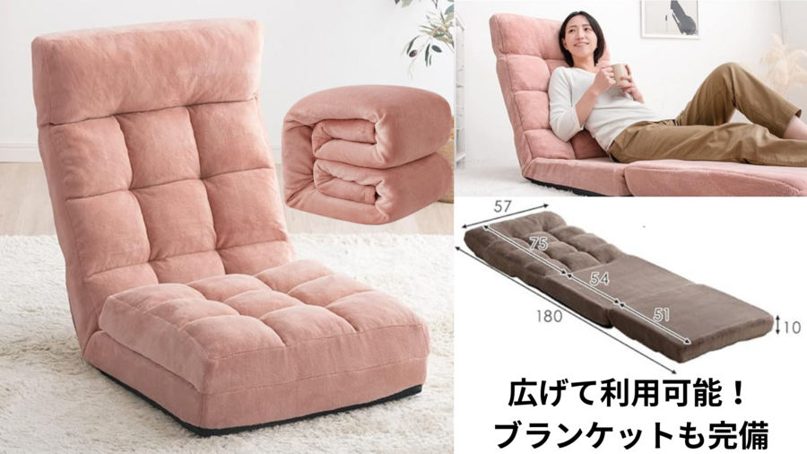 WITHYOUあたしんち@レンタルスペース新大阪1号店-8