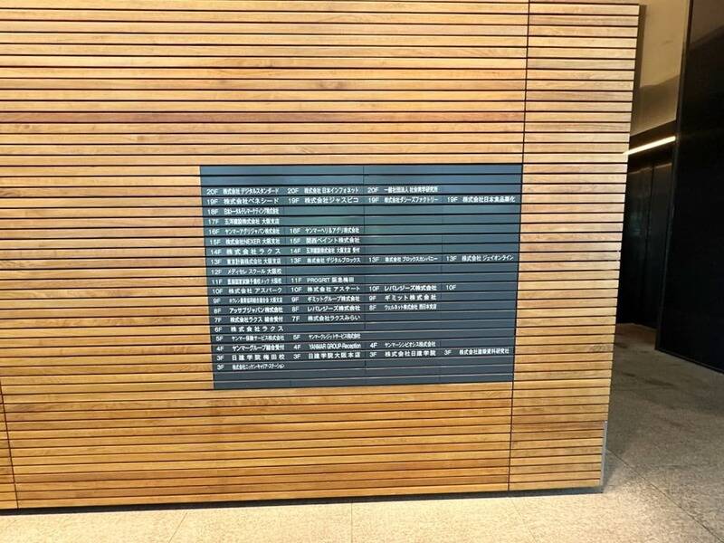 大阪会議室　mediST セミナールーム-20