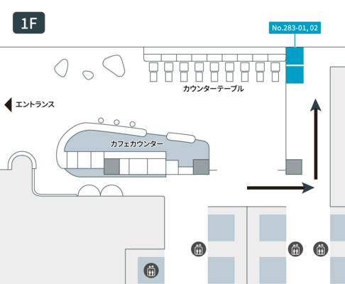 テレキューブCSタワー 283-01-3