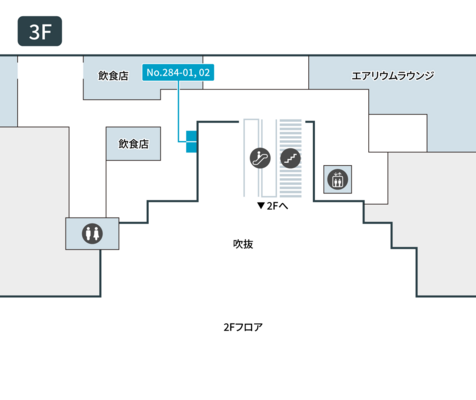 テレキューブ新潟空港 284-02-3