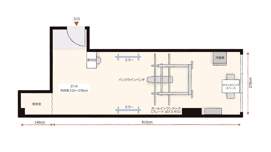 レンタルジムAivic横浜2号店-30