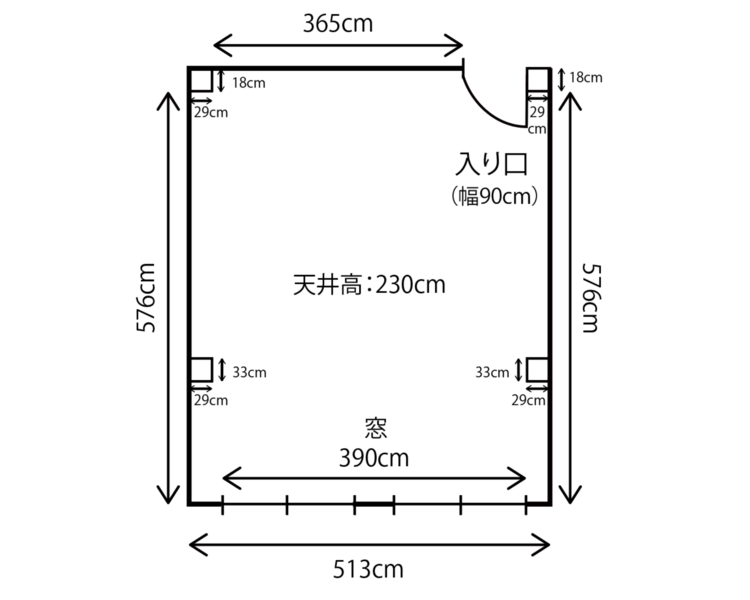 Photo studio Crit Lab-19