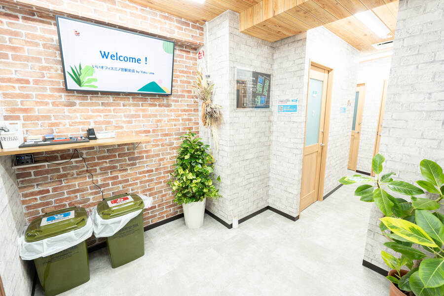 6名用会議室【山】-6