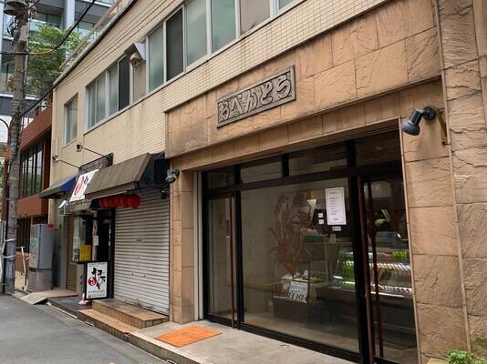 リロの会議室　Forum S 本田ビル-3