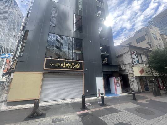 いいオフィス品川-2