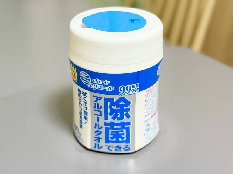 たくすぺ名古屋C-10