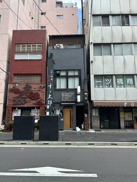 いちご会議室 神田西口-4