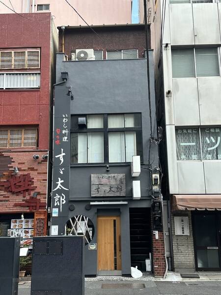 いちご会議室 神田西口-5