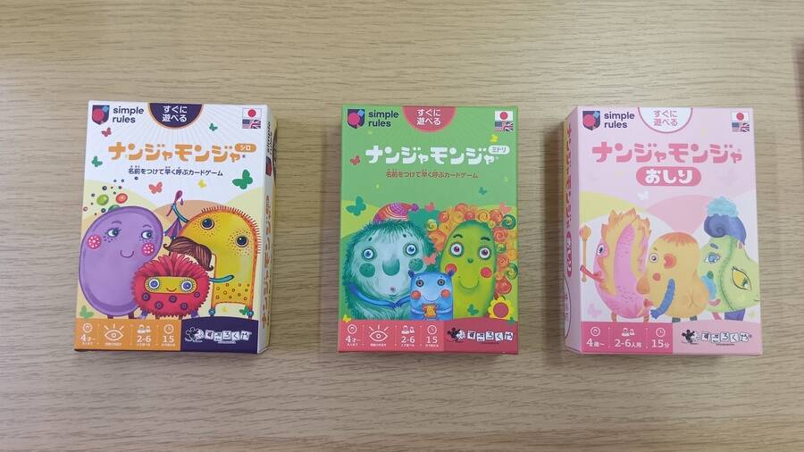 神戸元町Hygge roomヒュッゲルーム-8