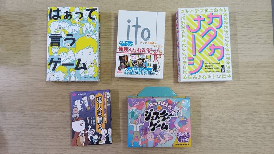 神戸元町Hygge roomヒュッゲルーム-9