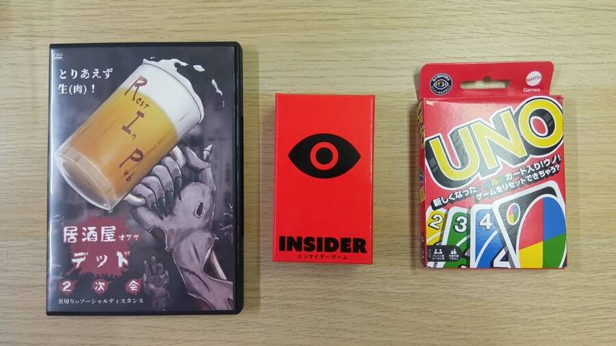 神戸元町Hygge roomヒュッゲルーム-10