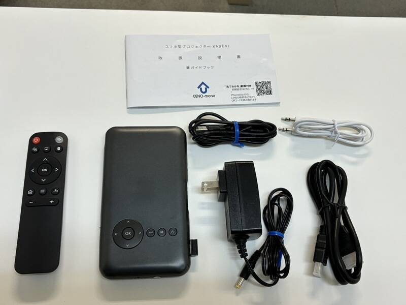 神戸元町Hygge roomヒュッゲルーム-12