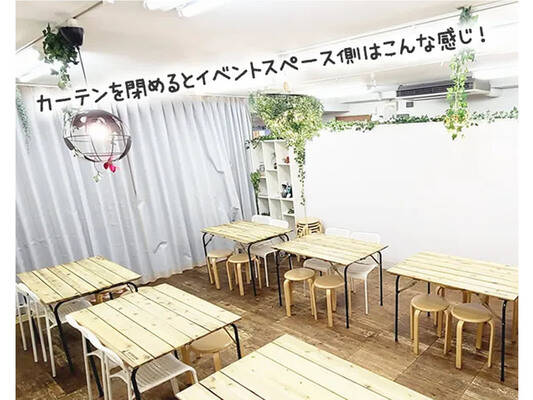 【ROUGH LABO TECH扇町】セミナー＆会議スペース-3